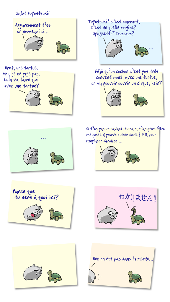 fuyustuki.jpg